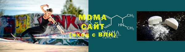 скорость mdpv Вязники